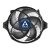 Arctic CPU Cooler Alpine 23 CO - AMD, image _ab__is.image_number.default