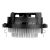 Arctic CPU Cooler Alpine 23 - AM4, image _ab__is.image_number.default