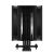 Arctic Freezer 36 Black - LGA1851/LGA1700/AM5, image _ab__is.image_number.default