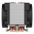 Arctic CPU Cooler - Freezer 4U, image _ab__is.image_number.default