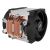 Arctic CPU Cooler - Freezer 4U, image _ab__is.image_number.default