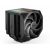 be quiet! CPU Cooler - Dark Rock Elite, image 