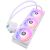 Thermalright Water Cooling Aqua Elite 360 White A-RGB V3 - LGA1851/LGA1700/AM5, image , 5 image