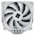 Thermalright CPU Cooler Peerless Assassin 140 White - Dual-Tower - LGA1851/LGA1700/AM5, image _ab__is.image_number.default