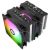 Thermalright CPU Cooler Phantom Spirit 120 SE A-RGB - Dual-Tower - LGA1851/LGA1700/AM5, image _ab__is.image_number.default