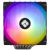 Thermalright CPU Cooler Phantom Spirit 120 SE A-RGB - Dual-Tower - LGA1851/LGA1700/AM5, image _ab__is.image_number.default