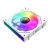 Gamemax Fan Pack 3-in-1 3x120mm - FN12A-S3I White, Daisy-Chain, Addressable RGB, image , 3 image