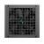 DeepCool PSU ATX 3.1 650W Gold, Modular - PN650-M, image _ab__is.image_number.default