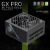Gamemax PSU ATX 3.1 1050W Gold, Full Modular - GX PRO 1050G, image , 5 image