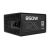 Thermalright PSU ATX 3.1 850W Platinum - TR-SP850 Black, image 