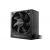 be quiet! PSU ATX 3.1 Bronze - SYSTEM POWER 11 650W, image 