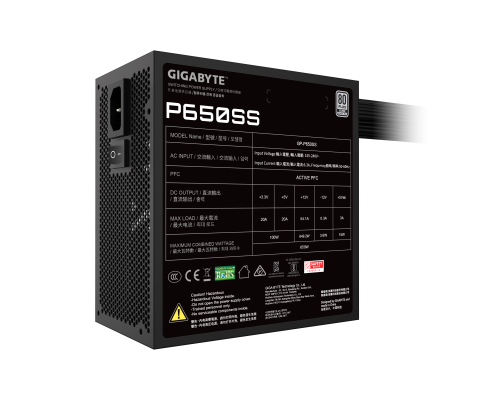 Power Supply Gigabyte P650SS 650W 80+ Silver, image , 6 image