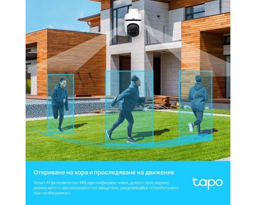 Outdoor Security WiFI camera TP-Link Tapo C500 - 1080P Pan/Tilt, image , 3 image