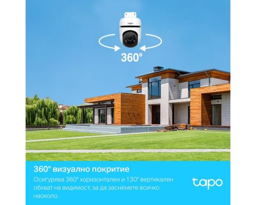 Outdoor Security WiFI camera TP-Link Tapo C500 - 1080P Pan/Tilt, image , 4 image