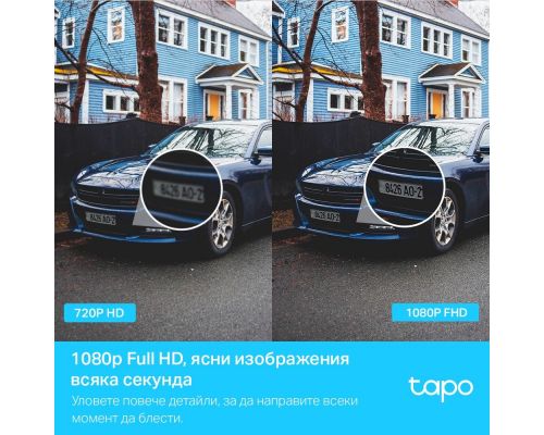 Outdoor Security WiFI camera TP-Link Tapo C500 - 1080P Pan/Tilt, image , 5 image