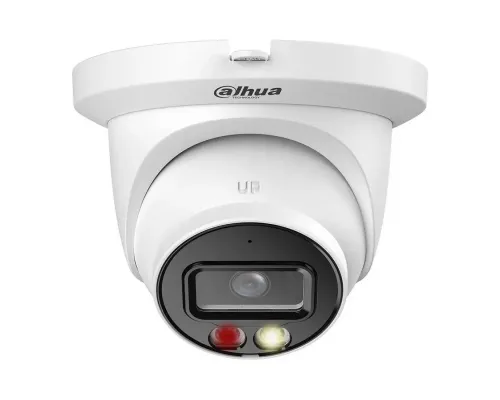 Camera Dahua, Eyeball  IP 4MP, Smart Dual Illumination 3.6mm, HDW2449TM-S-IL-0360B, image _ab__is.image_number.default