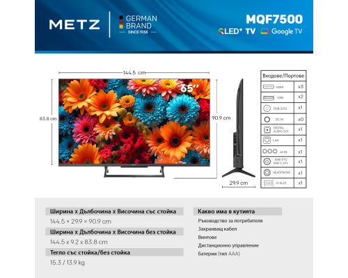 METZ TV 65MQF7500Z, 65"QLED+,4K ,Google TV, 120Hz, image , 3 image