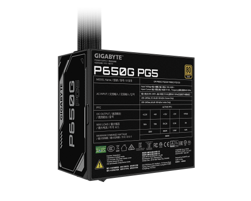 Power Supply Gigabyte P650G PG5 650W 80+ Gold, PCIe 5.1, image _ab__is.image_number.default