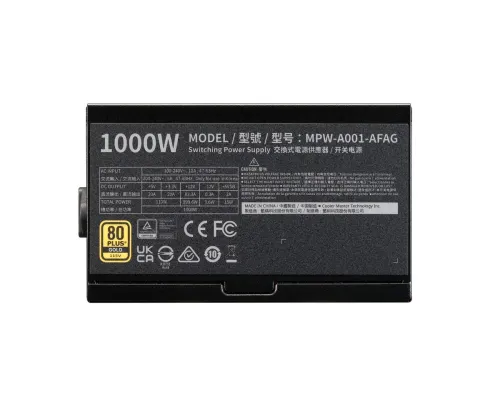 Power Supply Cooler Master Elite Gold 1000W ATX 3.1, image _ab__is.image_number.default