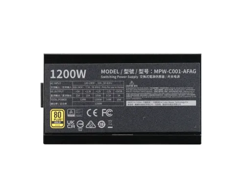 Power Supply Cooler Master Elite Gold 1200W ATX 3.1, image _ab__is.image_number.default