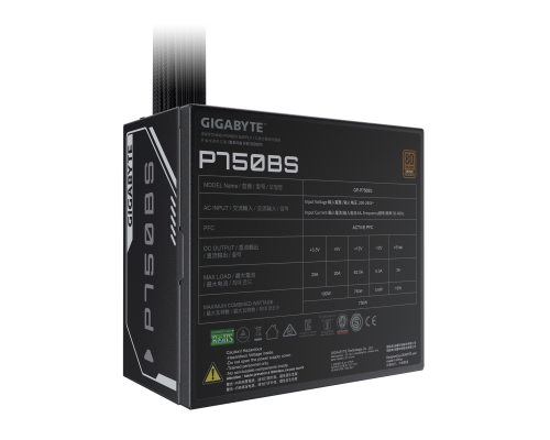 Power Supply Gigabyte P750BS, 750W, 80+ Bronze, image , 5 image