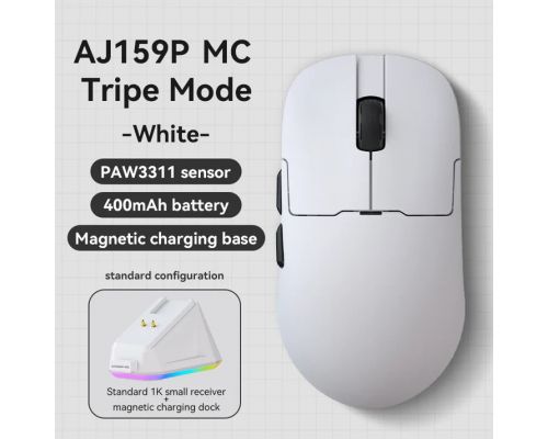 Ajazz AJ159P MC - Wireless Gaming Mouse - 1K, Magnetic Charging Dock, White, image , 5 image